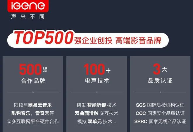 花板！4麦降噪迎风10级轻松畅玩仅99元！联想怒砸3000W捅破「游戏蓝牙耳机」天(图32)