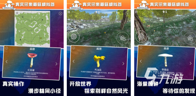 大全 经典的手游模拟器前十分享2025pg电子试玩入口十大手游模拟器排行榜(图9)