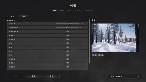 9070XT游荡者打造4K电竞主机pg电子小钢炮终极形态！撼讯RX(图1)